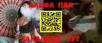 СК Краснознаменск