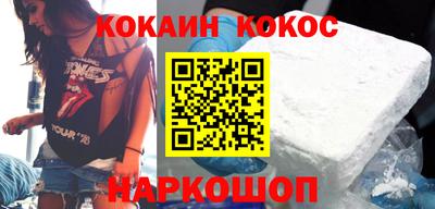 СК Краснознаменск