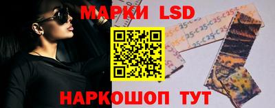 прущая мука Краснодар
