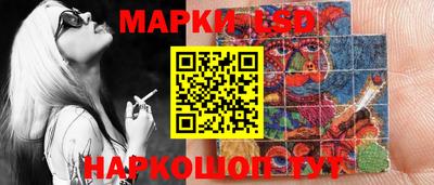 прущая мука Краснодар