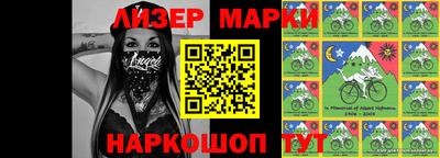 прущая мука Краснодар