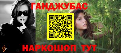 СК Краснознаменск