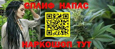 прущая мука Краснодар
