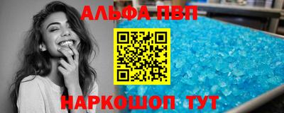 СК Краснознаменск