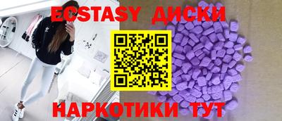 прущая мука Краснодар