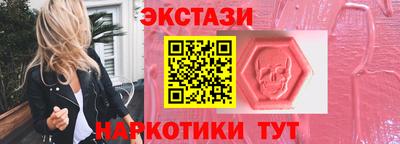 СК Краснознаменск