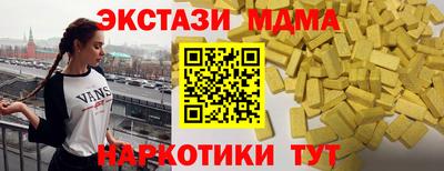 СК Краснознаменск
