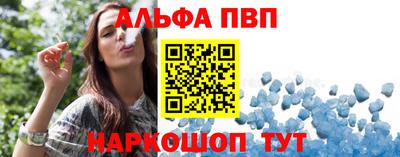 MESCALINE Краснокаменск