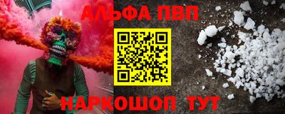 СК Краснознаменск