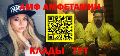 СК Краснознаменск