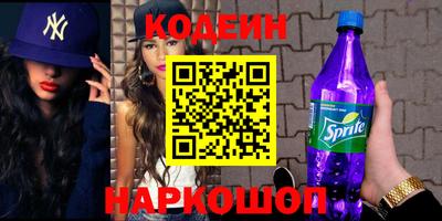 СК Краснознаменск