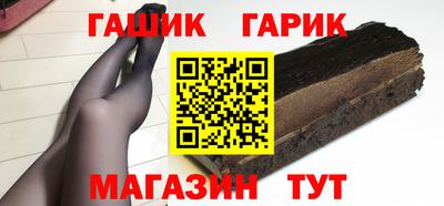MESCALINE Краснокаменск