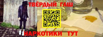 прущая мука Краснодар