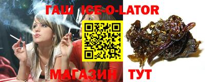 MESCALINE Краснокаменск