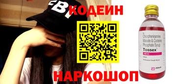 прущая мука Краснодар