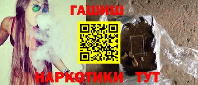 MESCALINE Краснокаменск
