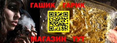 СК Краснознаменск